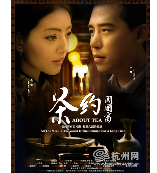 中专毕业档案怎么做